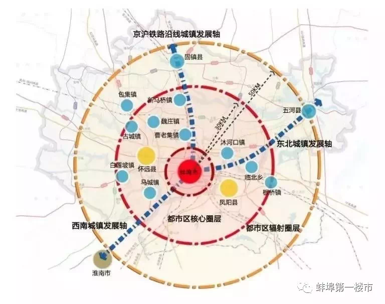 合肥都市圈最新动态，城市圈新动力蓬勃发展的强劲势头