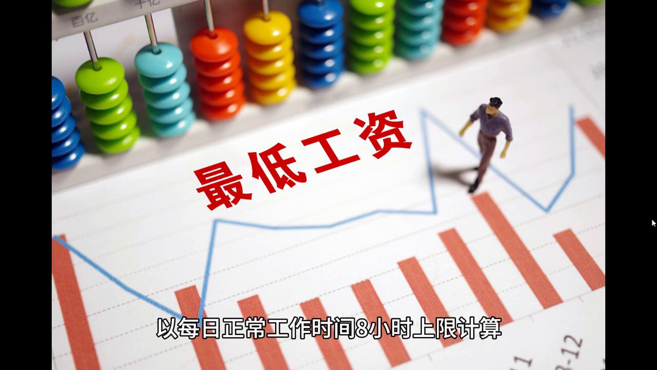 2024澳门天天开好彩大全46期｜最新正品解答落实