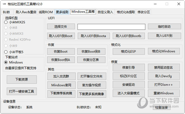 管家婆一码一肖100中奖青岛｜数据解释说明规划