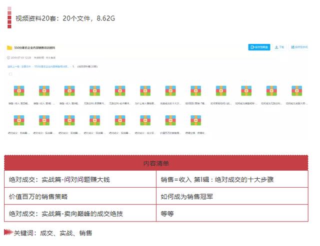 新澳资料免费精准期期准｜最佳精选灵活解析