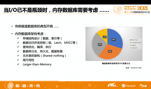 4949澳门今晚上开奖｜全面数据解释落实