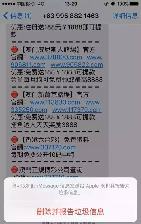 2024澳门天天开好彩大全最新版本,专业数据解释定义_特供版40.103