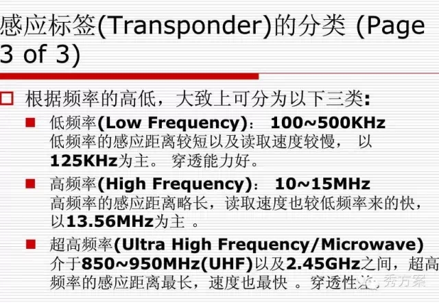 新奥天天精准资料大全｜适用计划解析方案