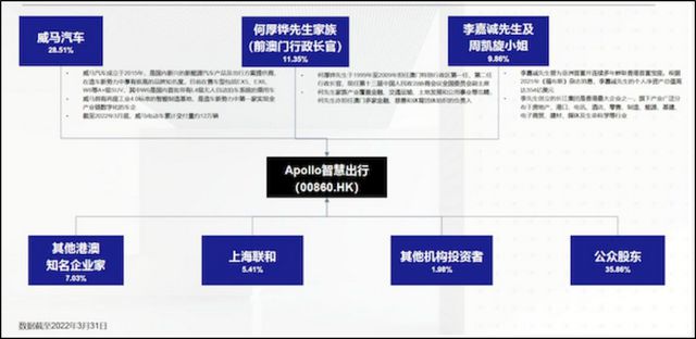 2024澳门特马今晚开奖图纸｜实用技巧与详细解析