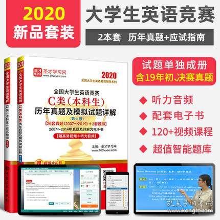 管家婆204年资料正版大全｜决策资料解释落实