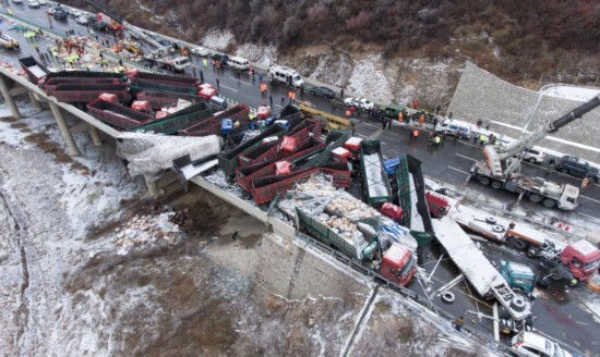 山西高速车祸最新消息，事故原因与救援进展全面解析及实时更新