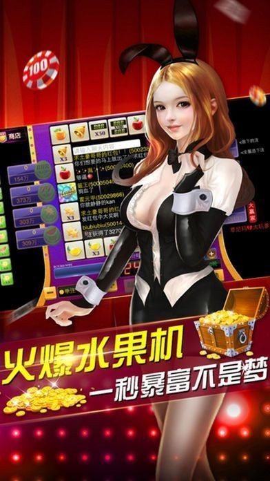 凤凰棋牌最新版，游戏与法律的碰撞与交融